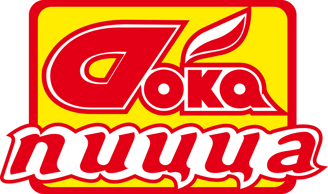 Doka Pizza