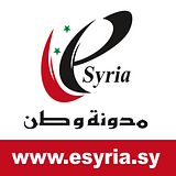 Esyria