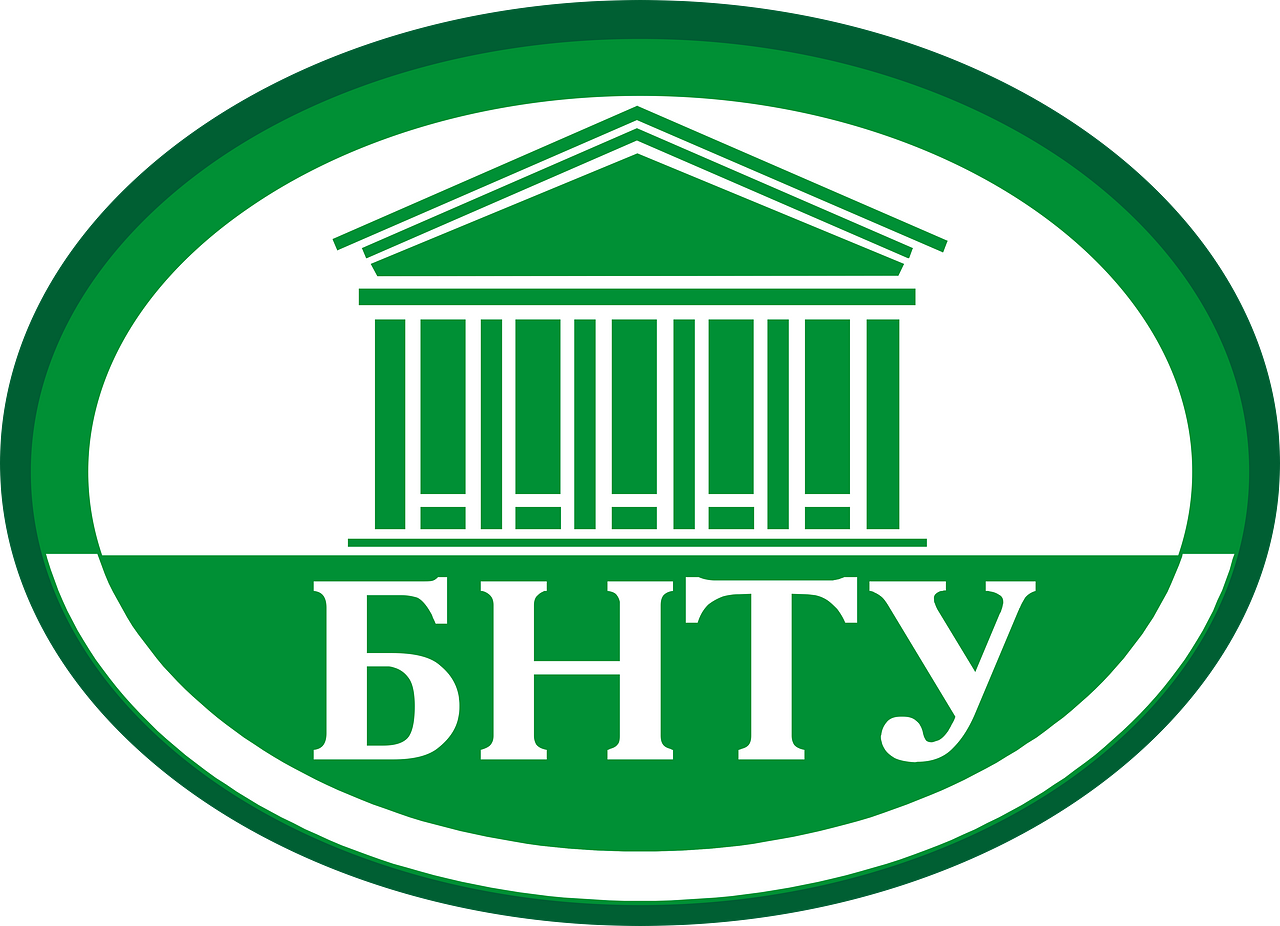 Belarusian National Technical University