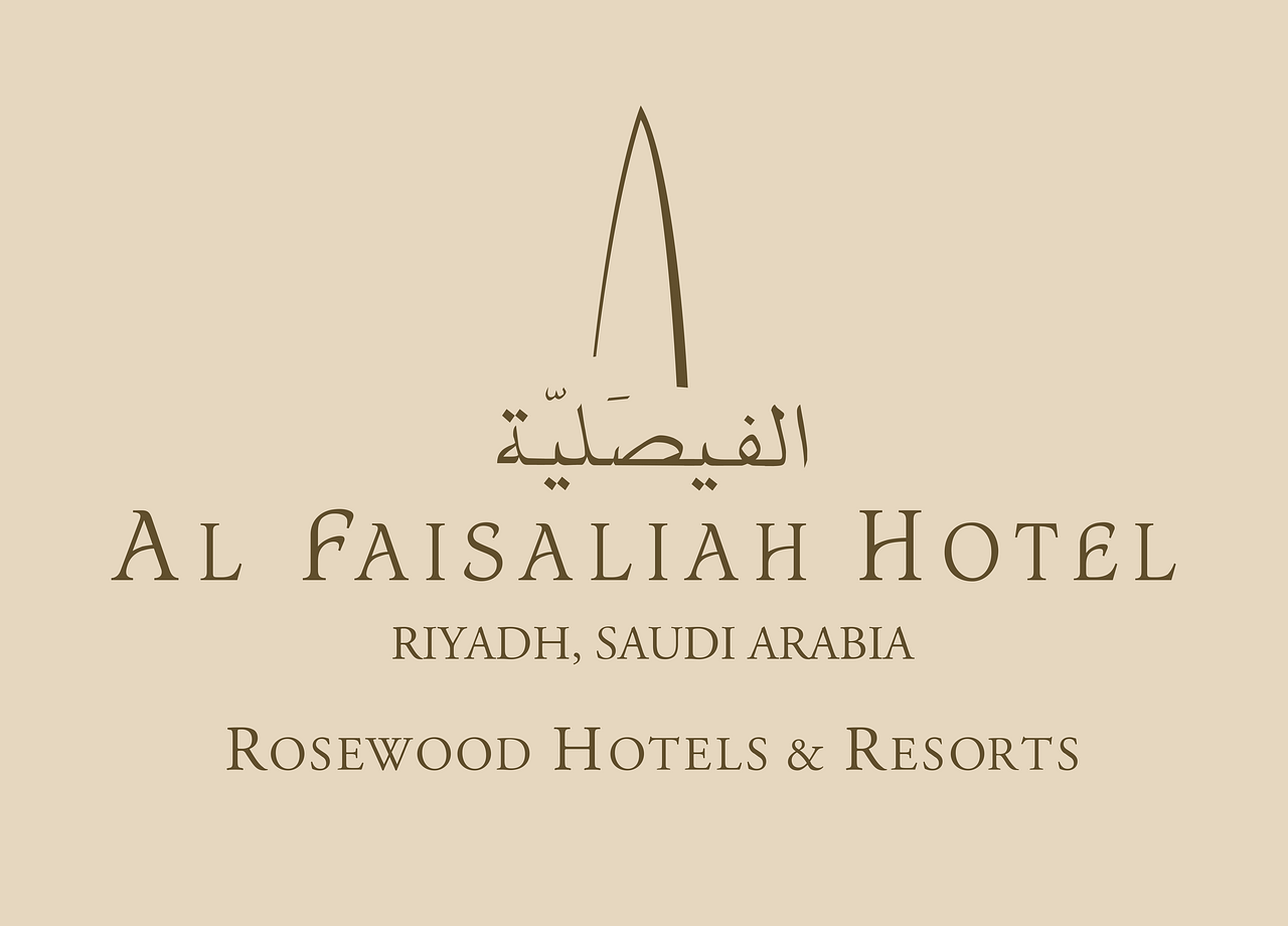 Al Faisaliah Hotel