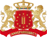 Zoohraninvest