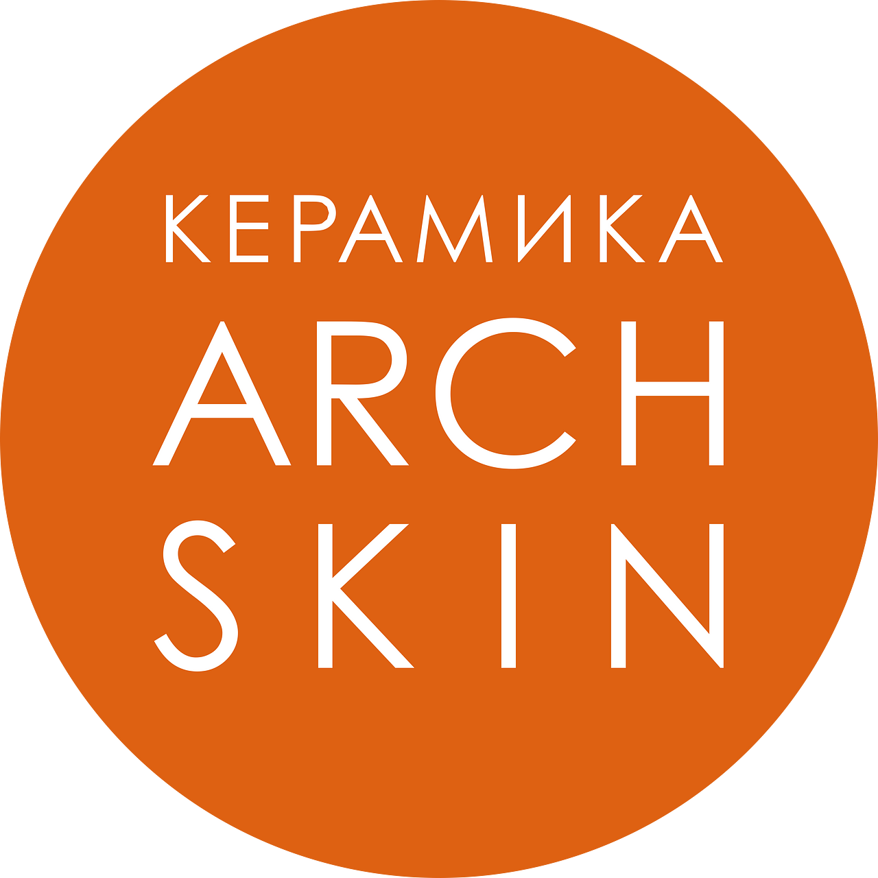 Archskin