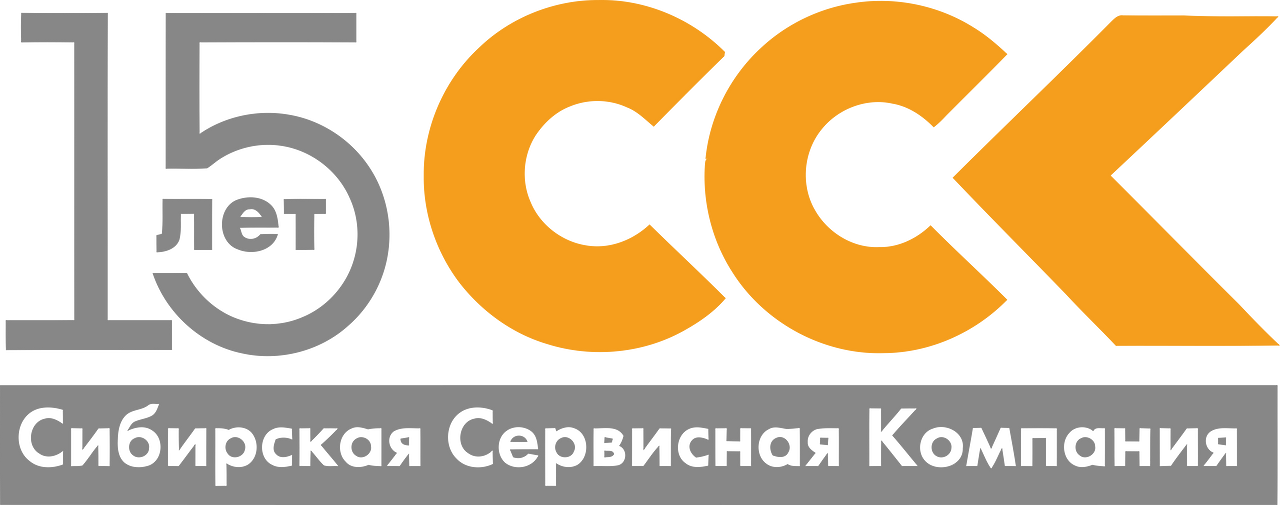 Sibserv
