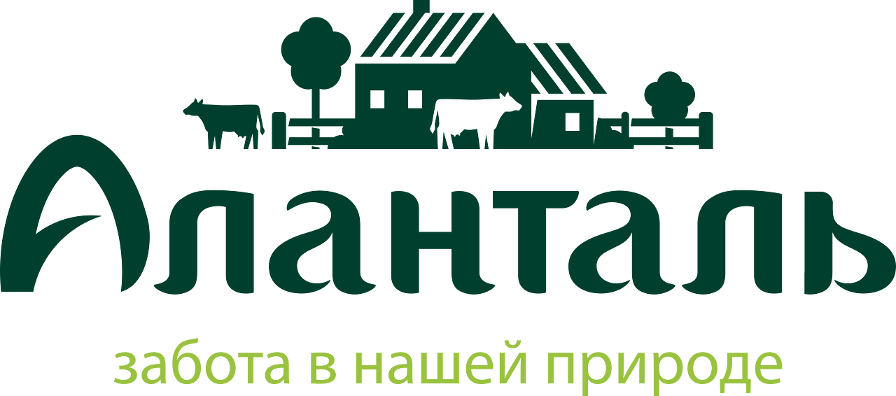 Alantal