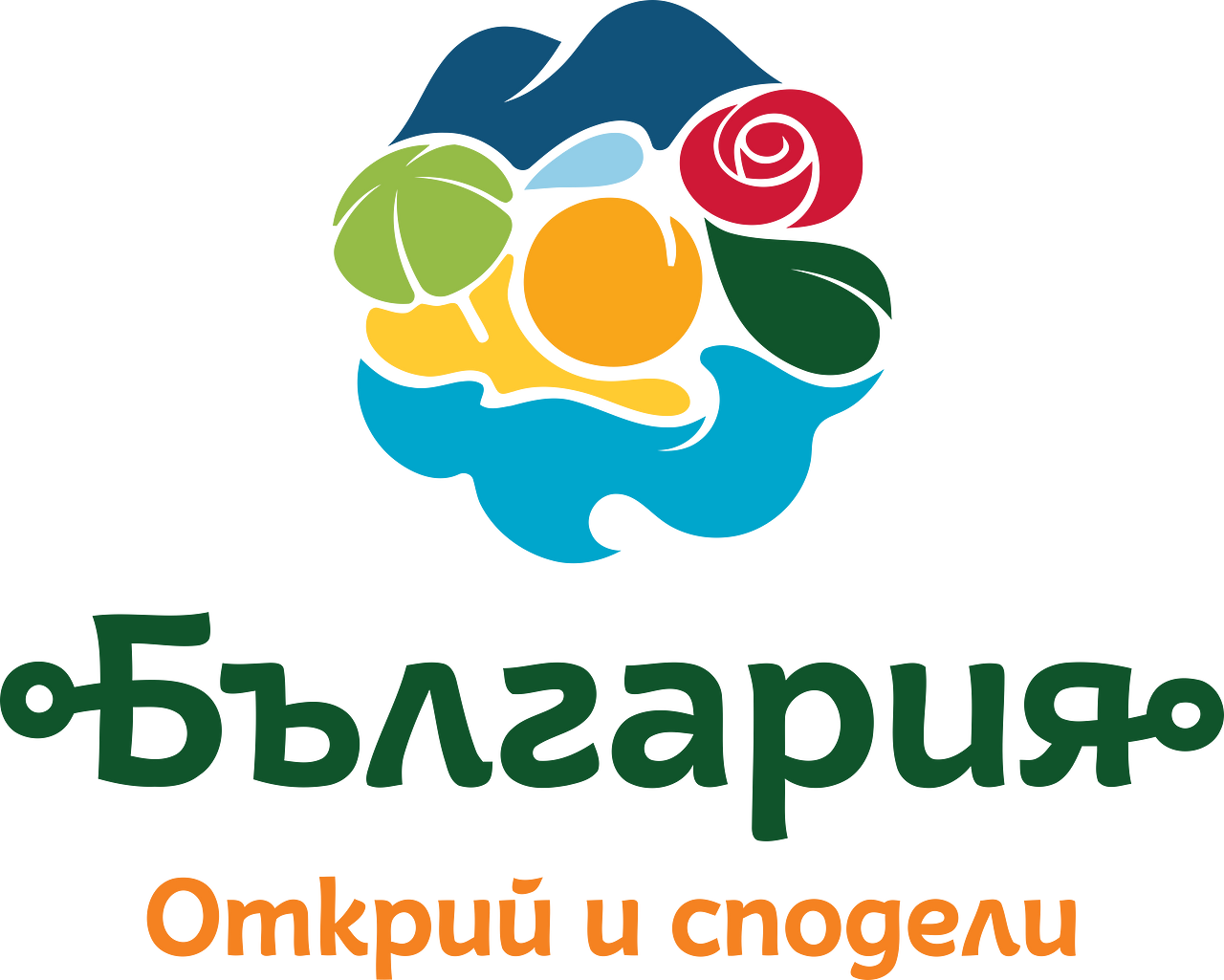 Visit Bulgaria