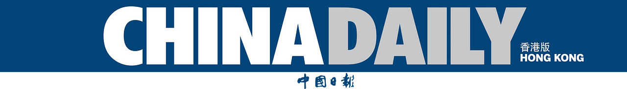 China Daily
