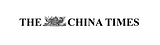 The China Times