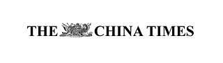 The China Times