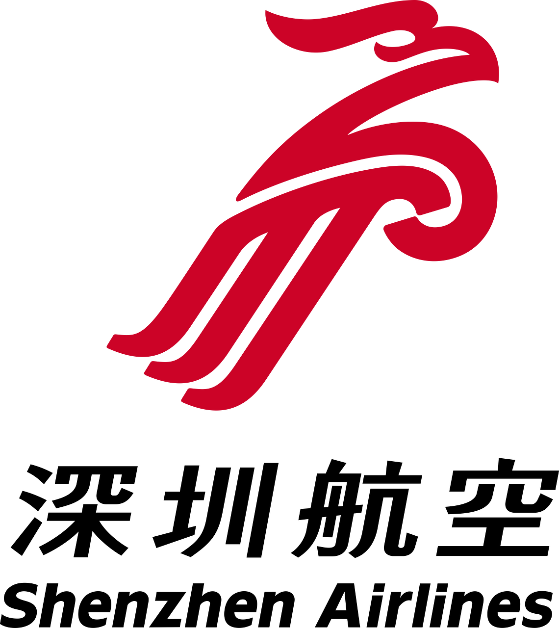 Shenzhen Airlines