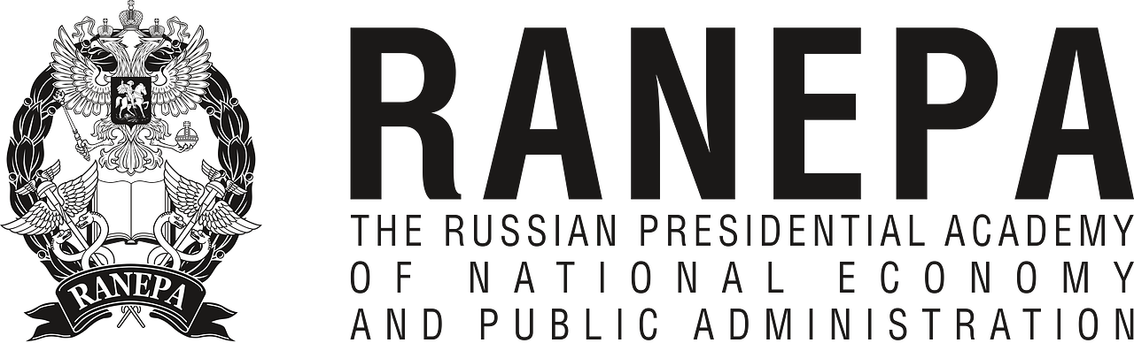 Russian Presidential Academy of National Economy and Public Administration