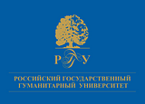 Russian State University for the Humanities