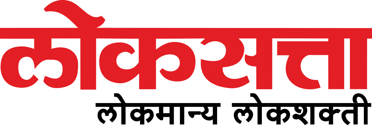 Loksatta