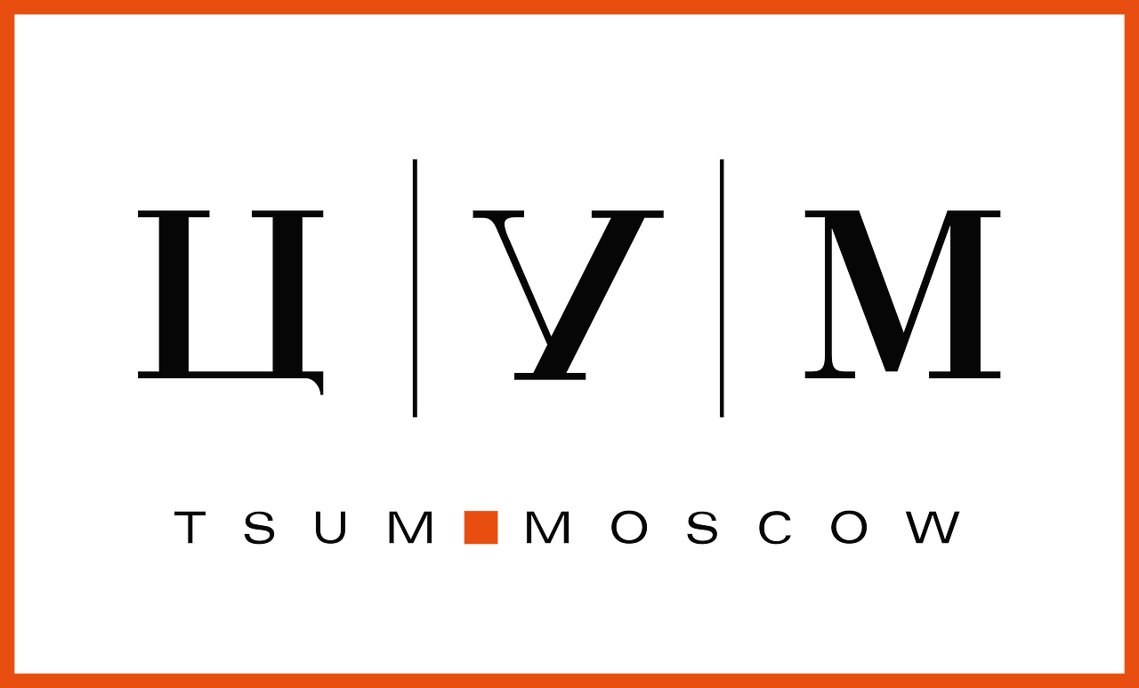 Tsum