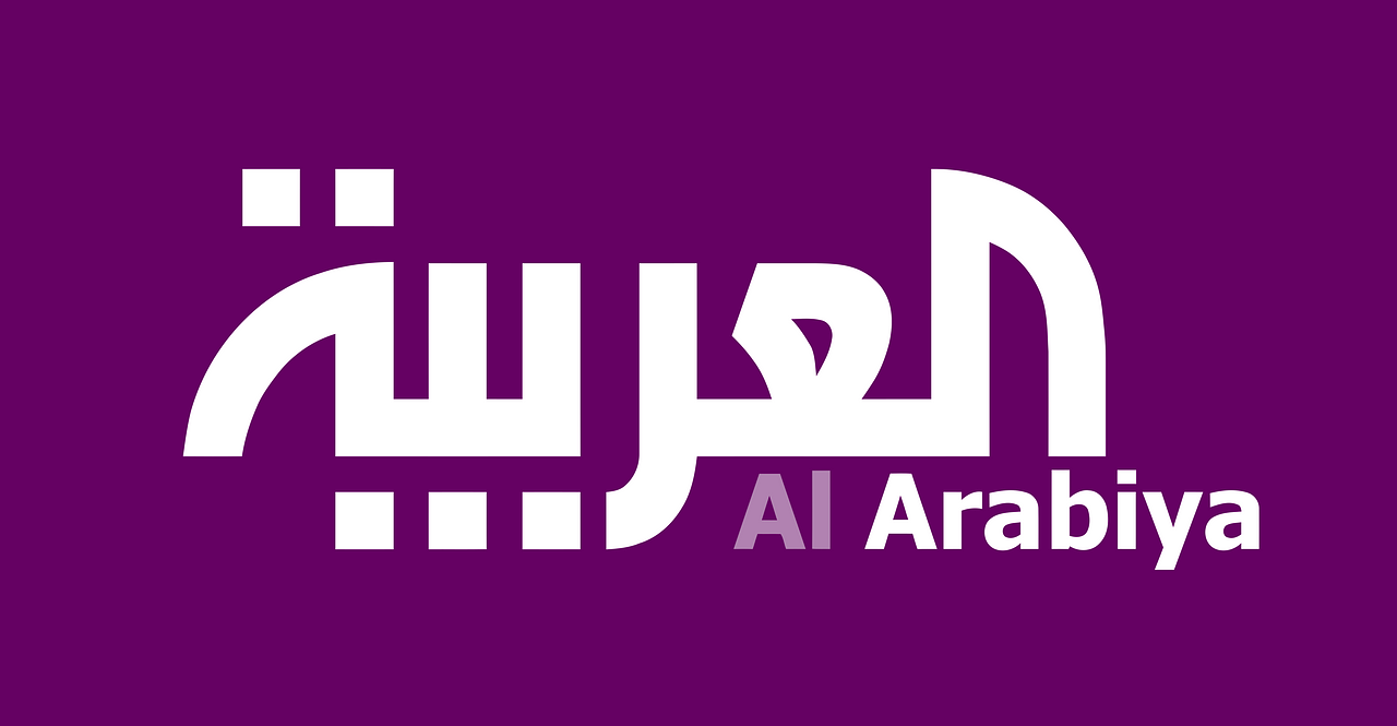 Al Arabiya