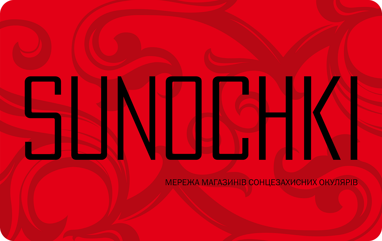Sunochki