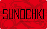 Sunochki
