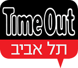 Time Out Tel Aviv