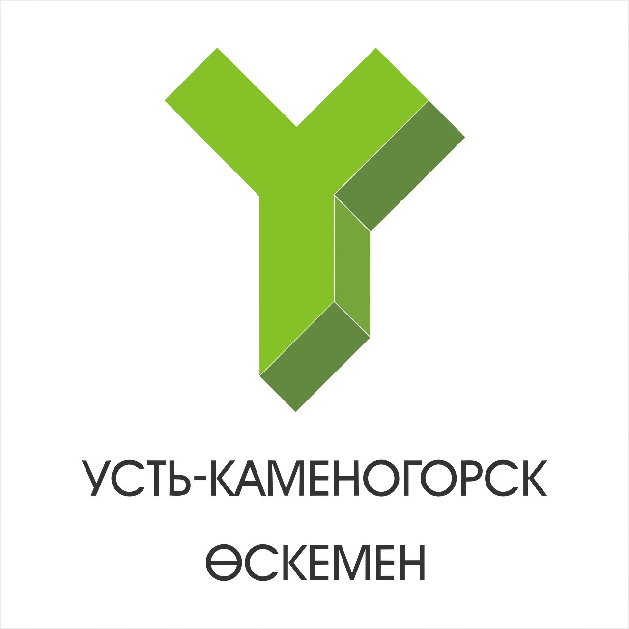 Ust-Kamenogorsk