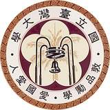 National Taiwan University