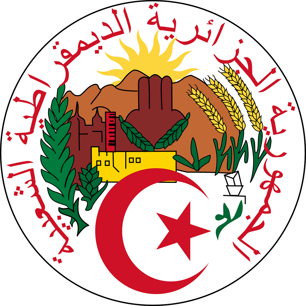 Algeria