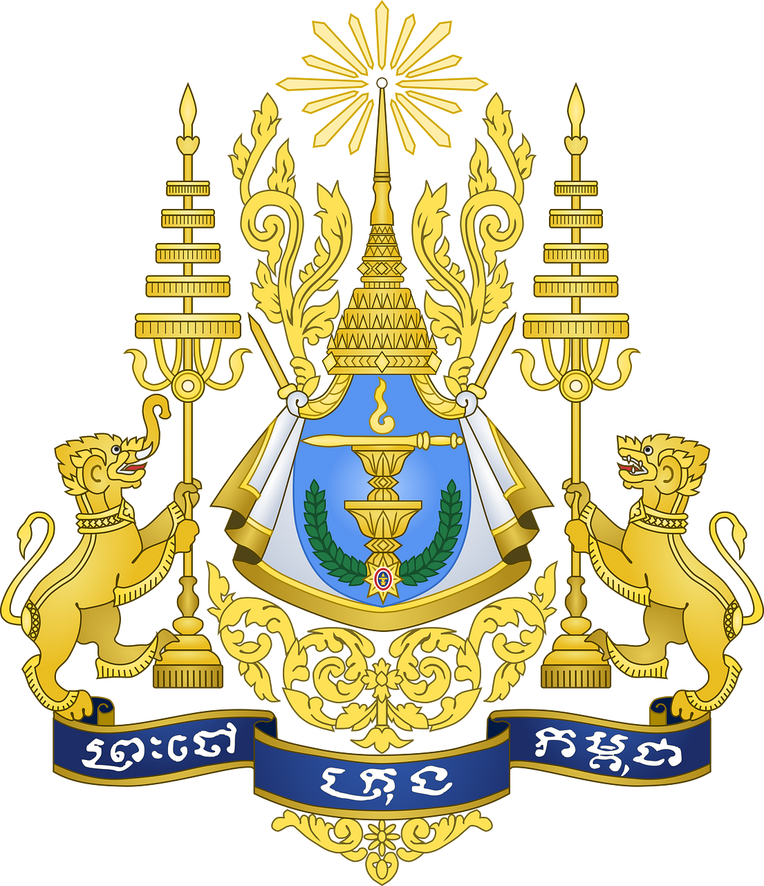 Cambodia
