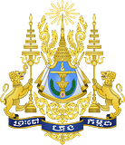 Cambodia