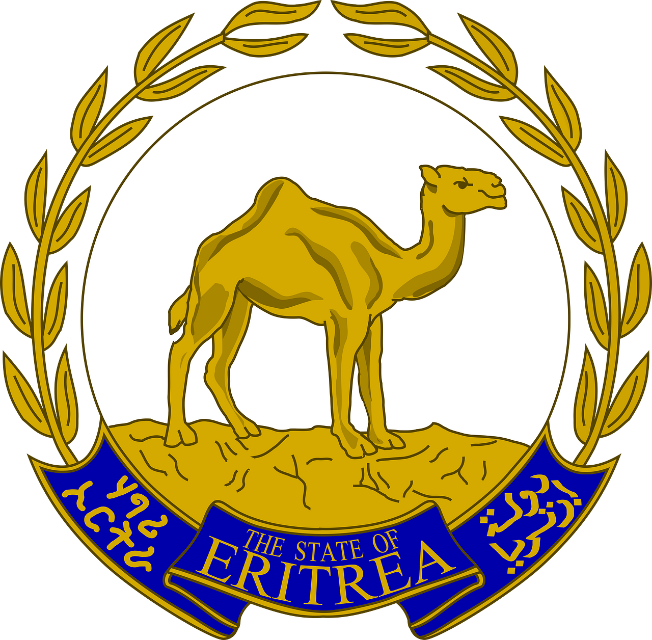 Eritrea