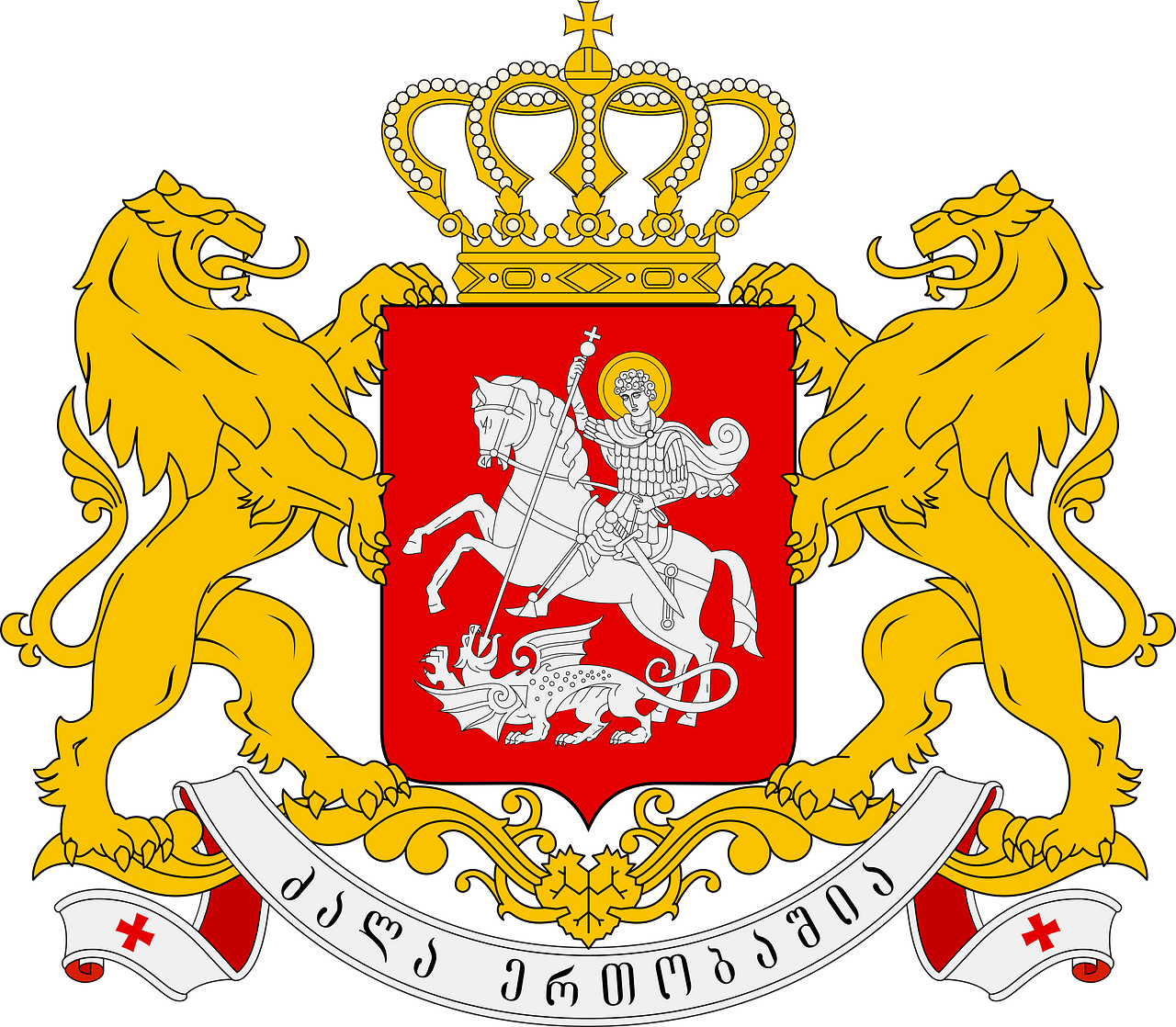 Georgia