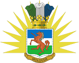 Republic of Molossia