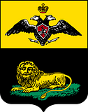 Bendery