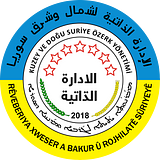 Autonomous Administration of North and East Syri
