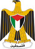 Palestine