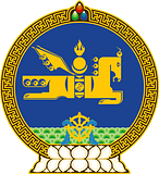 Mongolia