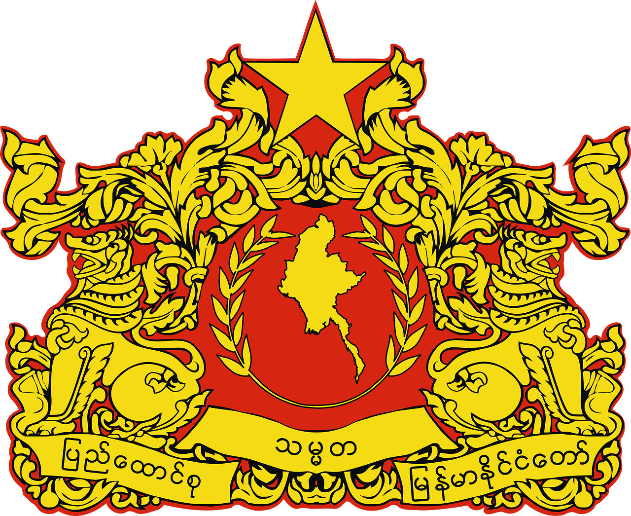Myanmar