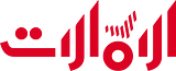 Visit Emarat