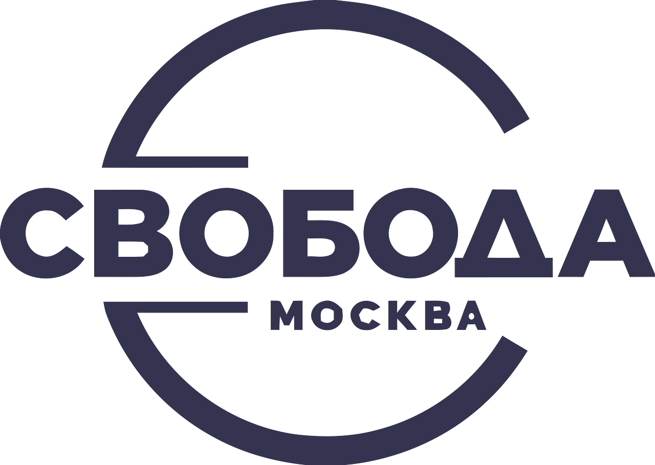Svoboda