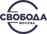 Svoboda
