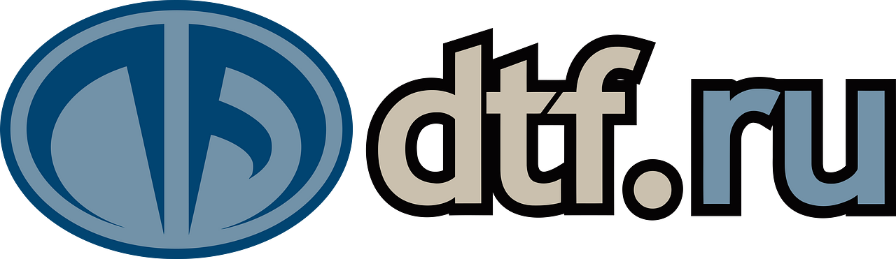 DTF