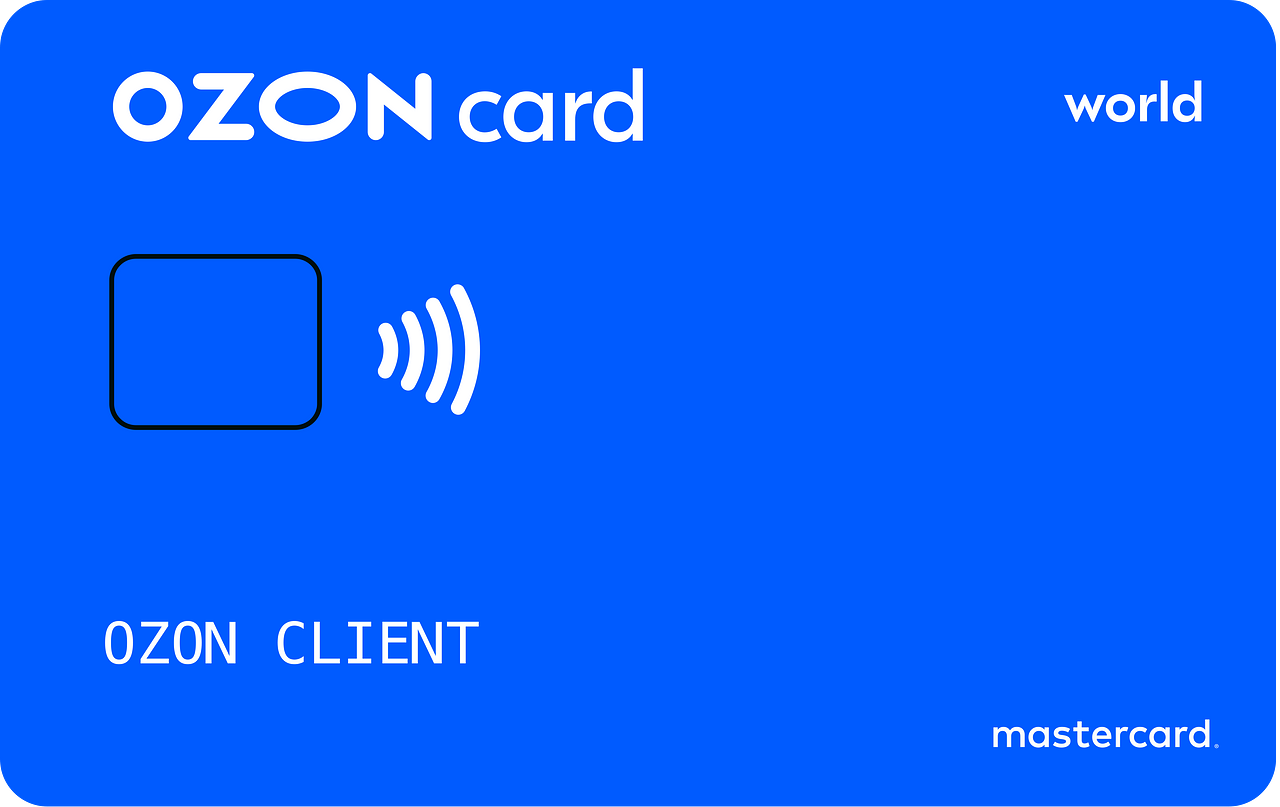 Ozon.Card