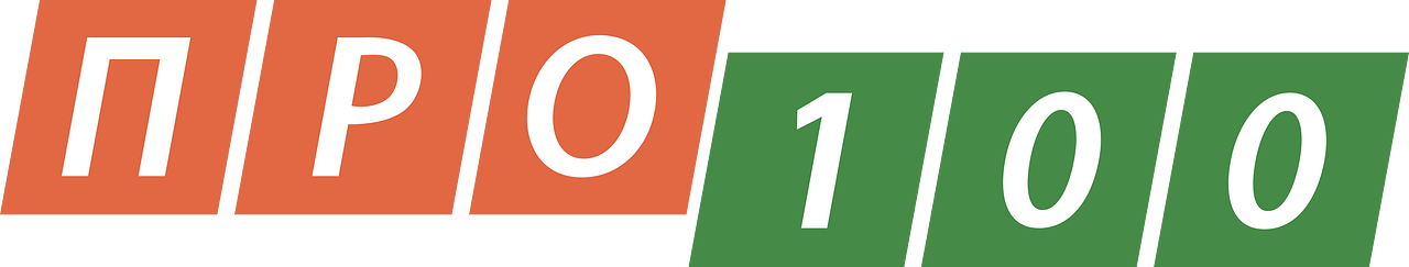 Pro100