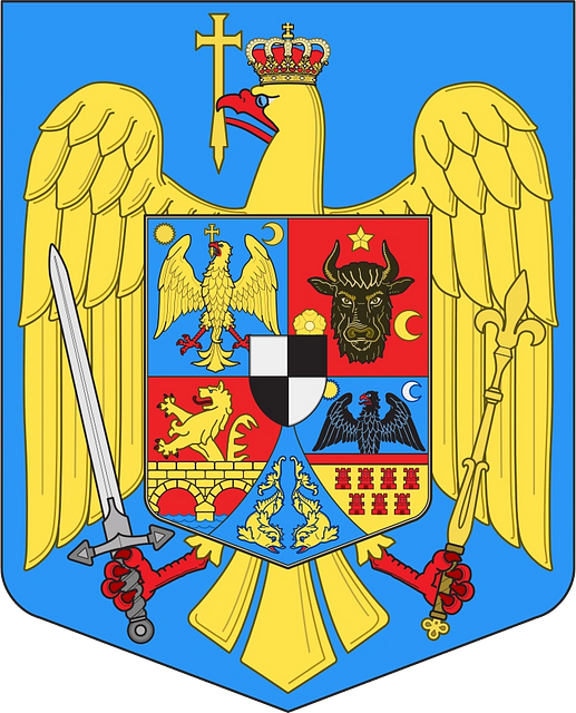 Romania National Football Team