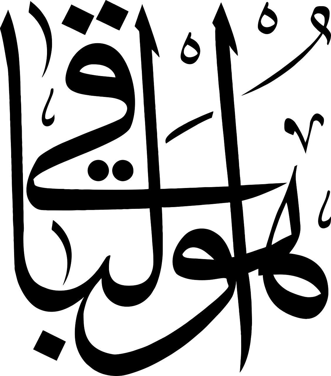Hüvel Baki
