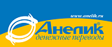 Anelik