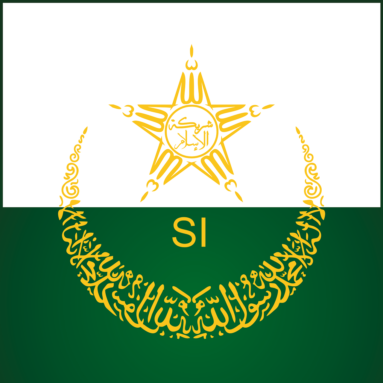 Sarikat Islam