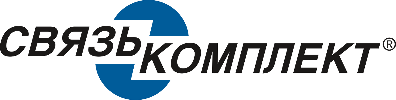 Skomplekt