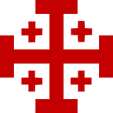 Croix de l Ordre du Saint-Sepulcre
