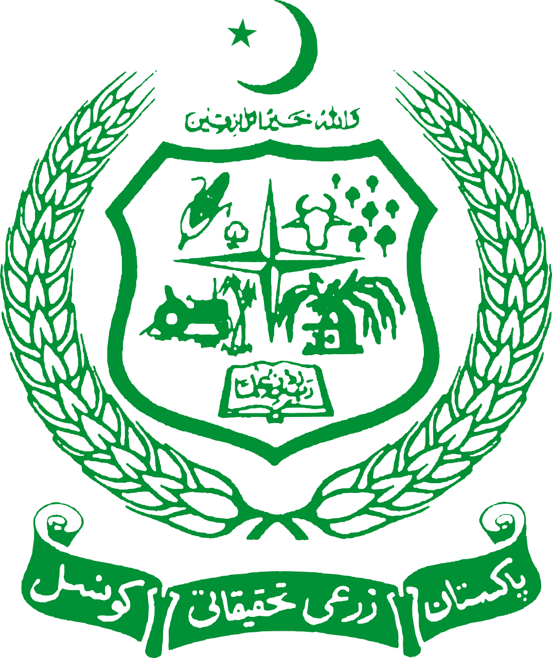 Pakistan Agricultural Research Council