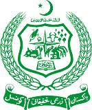 Pakistan Agricultural Research Council