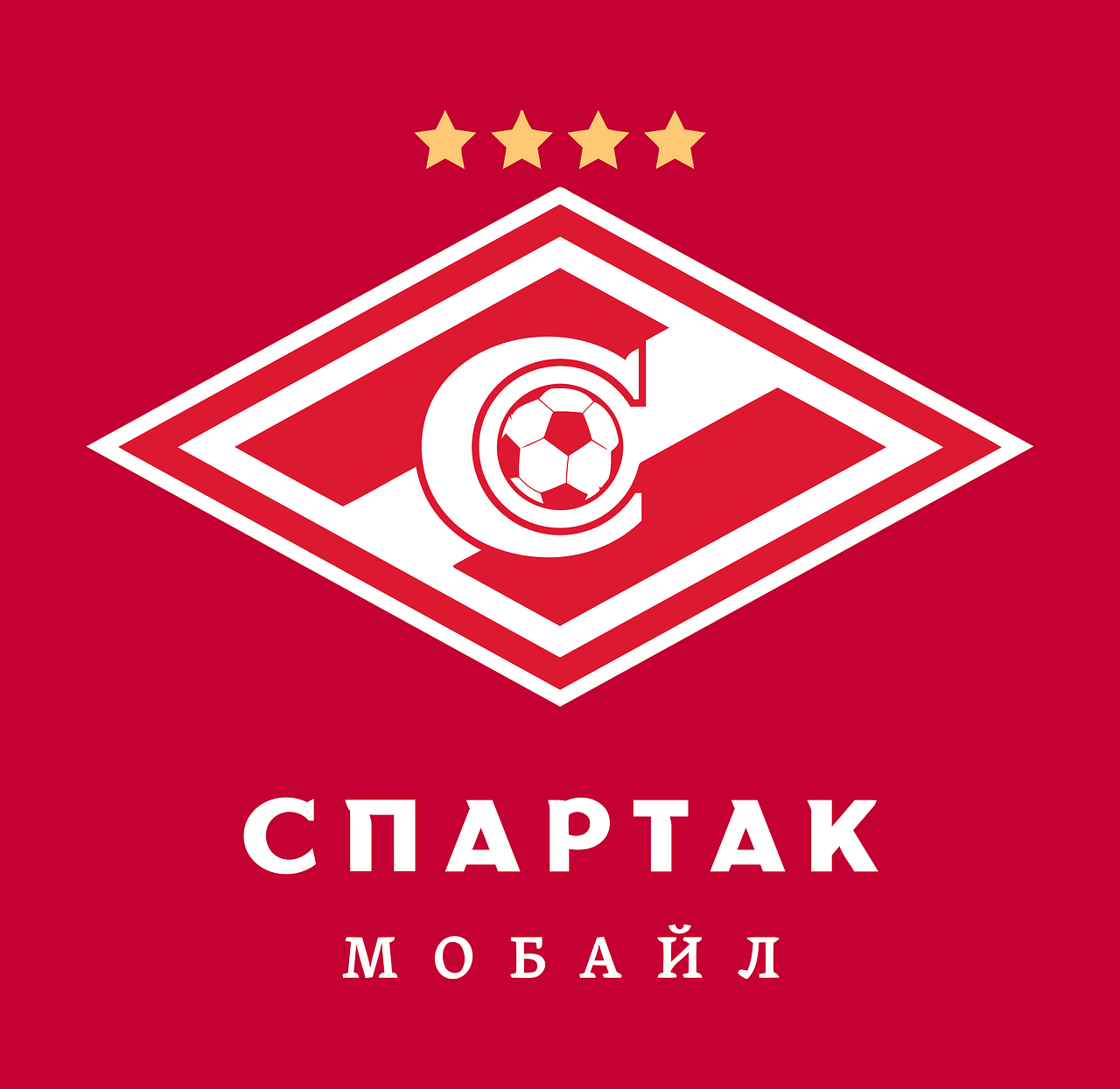 Spartak Mobile