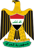 South Oil Company